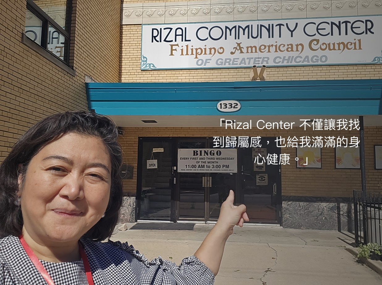 參與者故事橫幅